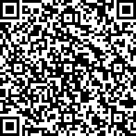 Scan by your mobile