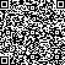 Scan by your mobile