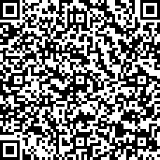 Scan by your mobile