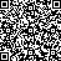 Scan by your mobile