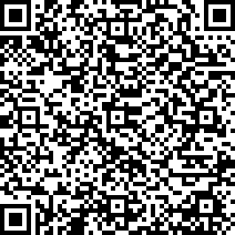 Scan by your mobile