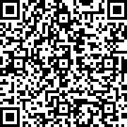 Scan by your mobile