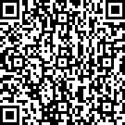 Scan by your mobile