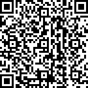 Scan by your mobile