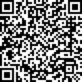 Scan by your mobile