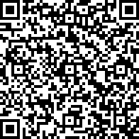 Scan by your mobile