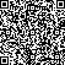 Scan by your mobile