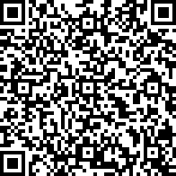 Scan by your mobile