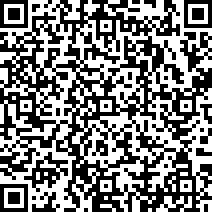 Scan by your mobile