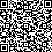 Scan by your mobile