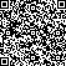 Scan by your mobile