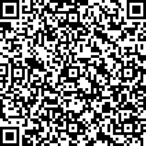 Scan by your mobile