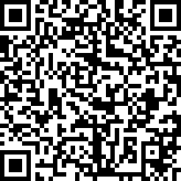 Scan by your mobile