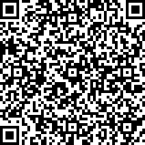 Scan by your mobile