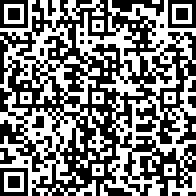 Scan by your mobile