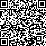 Scan by your mobile