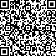 Scan by your mobile