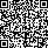 Scan by your mobile