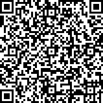 Scan by your mobile