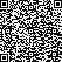 Scan by your mobile