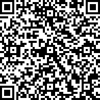 Scan by your mobile