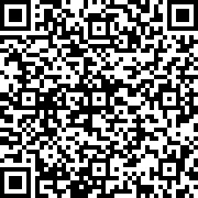 Scan by your mobile