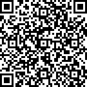 Scan by your mobile