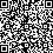 Scan by your mobile