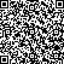 Scan by your mobile