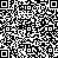 Scan by your mobile