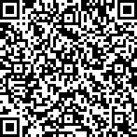 Scan by your mobile