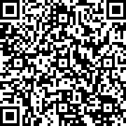 Scan by your mobile