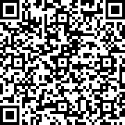 Scan by your mobile