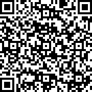 Scan by your mobile