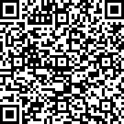 Scan by your mobile