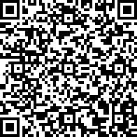 Scan by your mobile