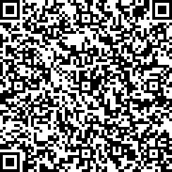 Scan by your mobile