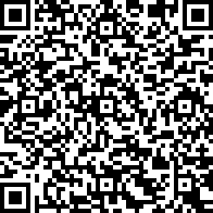 Scan by your mobile