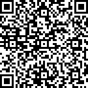 Scan by your mobile