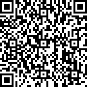 Scan by your mobile