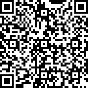 Scan by your mobile