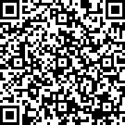 Scan by your mobile