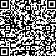 Scan by your mobile