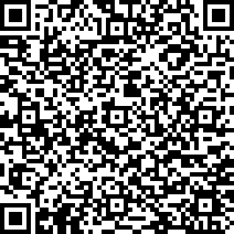 Scan by your mobile