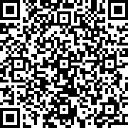 Scan by your mobile