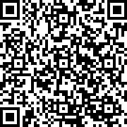 Scan by your mobile