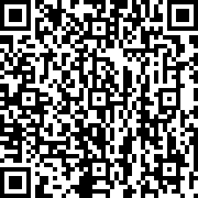 Scan by your mobile