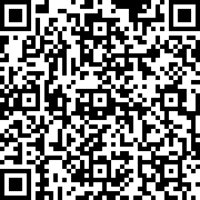 Scan by your mobile