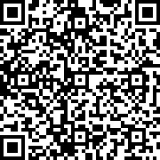 Scan by your mobile