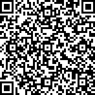 Scan by your mobile